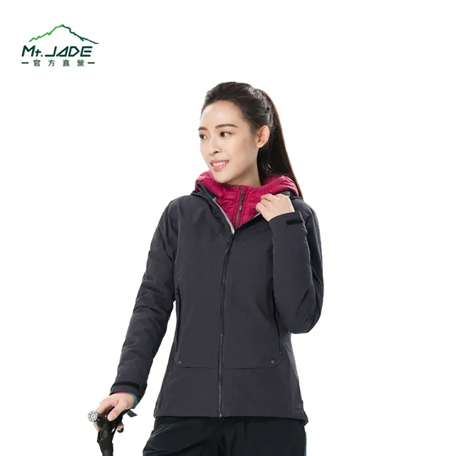 Mt.JADE 女款 GlieseHoody HeliXoft 智慧羽絨外套 休閒穿搭/輕量機能-暗紅/玫瑰紅 歷史價格詳細信息