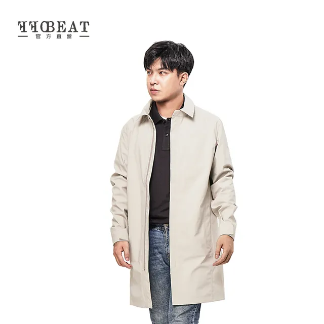 OFFBEAT 男款 防水透濕極簡風衣外套 長板風雨衣/輕量機能-礦青綠 歷史價格詳細信息