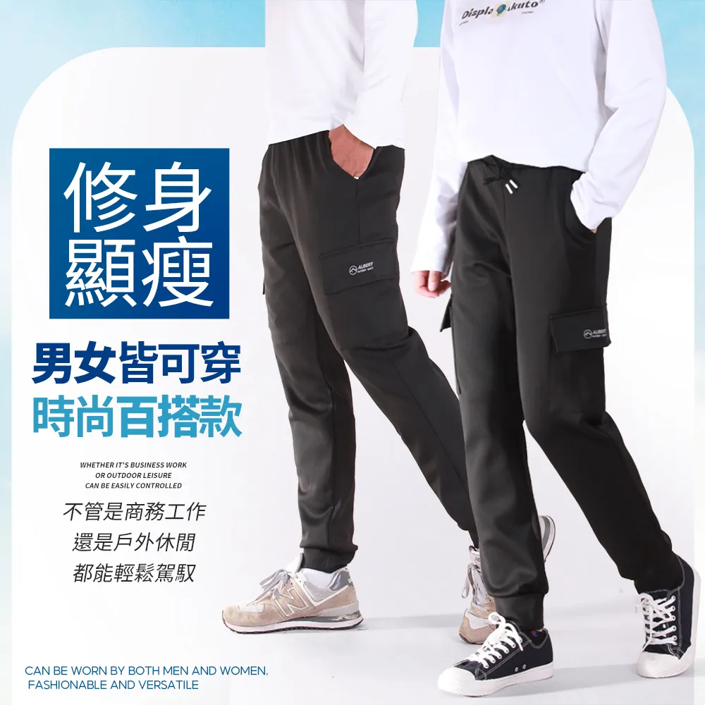 CS韓式半永久紋繡眉眼唇機器紋眉眼線漂唇半拋儀器一體機全拋機器 歷史價格詳細信息