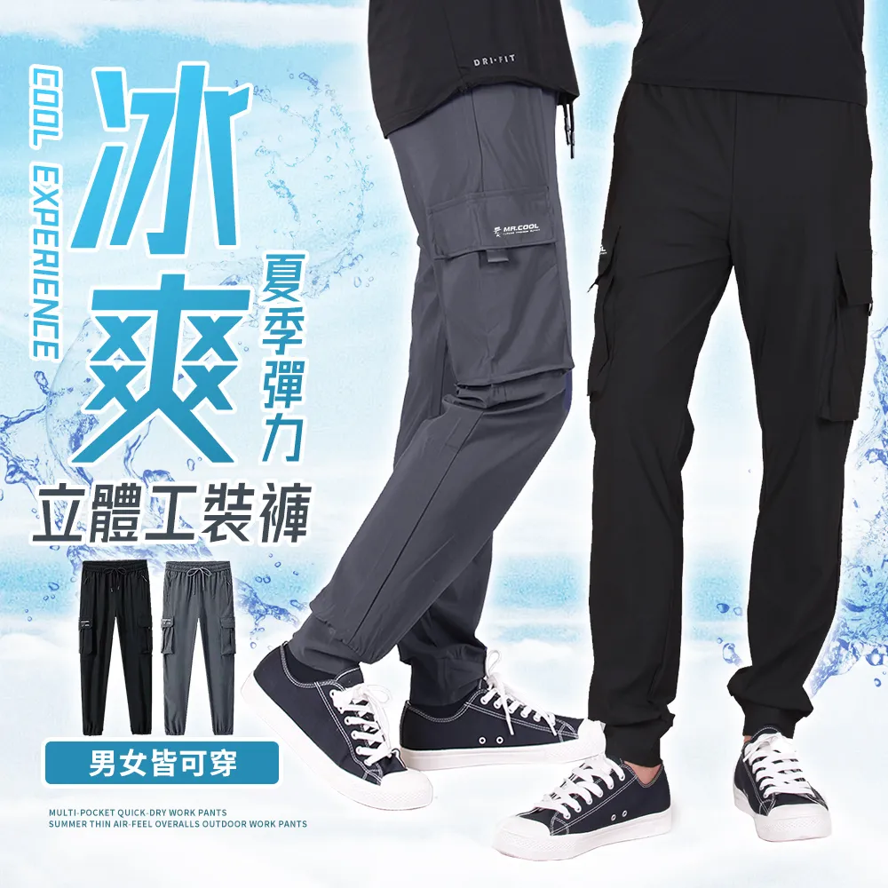 極度吸睛：上台不冷場，重量級講師教你的精準說話課 歷史價格詳細信息