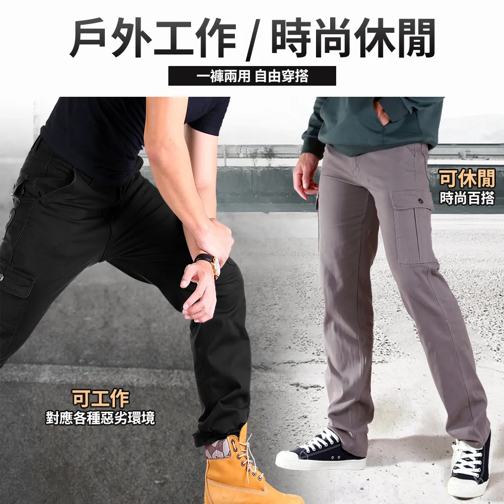 彈性伸縮丹寧牛仔褲 百搭素面休閒長褲 日系韓版修身顯瘦牛仔長褲 耐磨男生褲子 工作褲牛仔褲長褲 男窄管鉛筆直筒褲 丹寧褲 歷史價格詳細信息