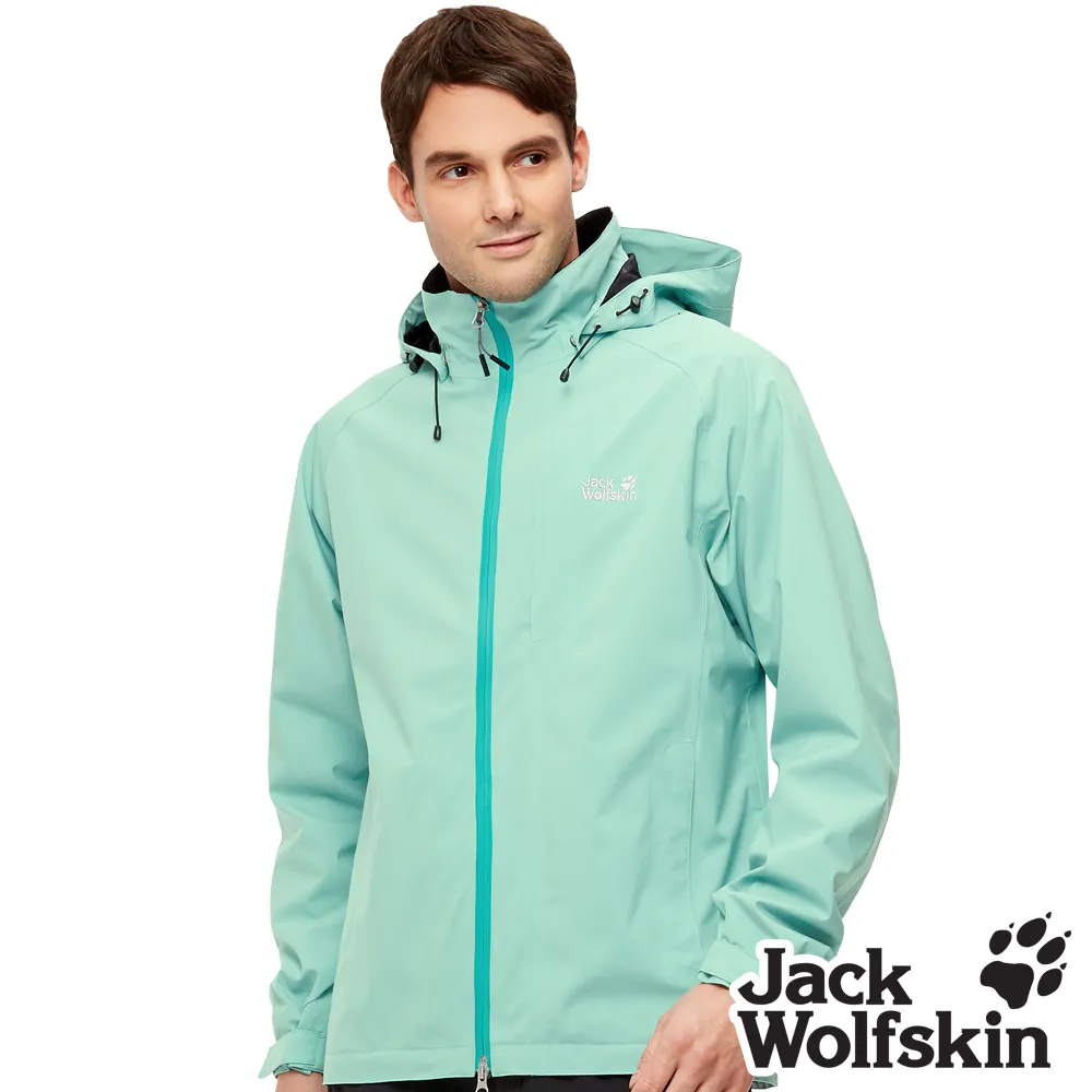 【Jack Wolfskin 飛狼 】男 輕量可摺收連帽狼爪印花外套 抗UV防曬遮『淺灰』 歷史價格詳細信息