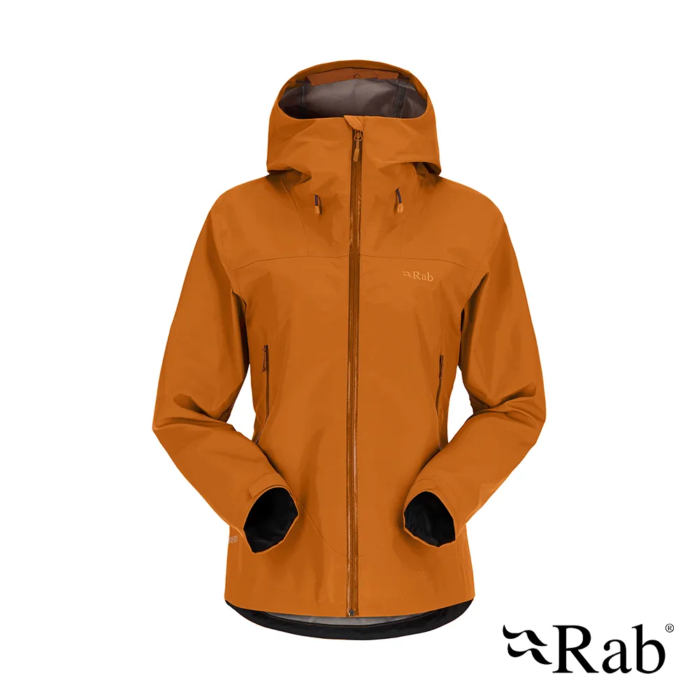 【RAB】Namche GTX Jacket GTX防風防水連帽外套 男款 獵戶藍 #QWH77 歷史價格詳細信息