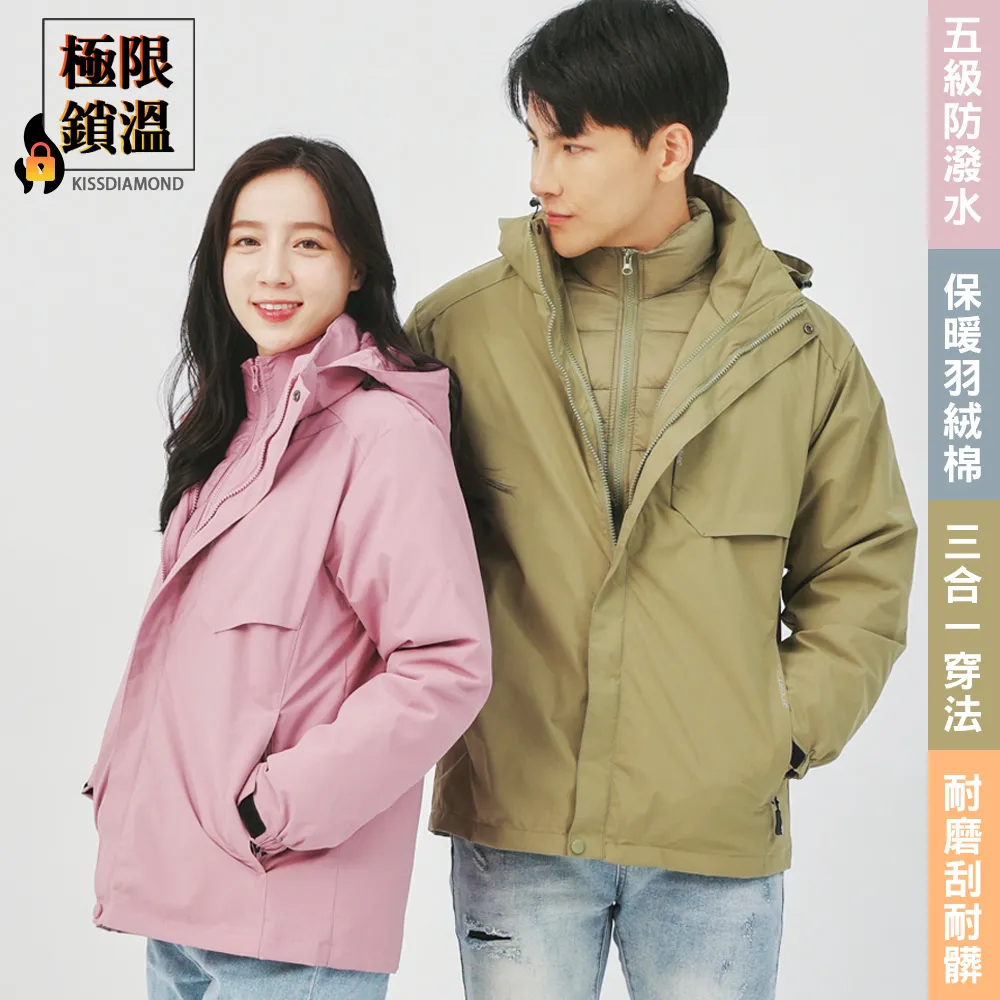 衝鋒勁亮日式洗車精2L｜洗車精推薦｜洗車劑｜濃縮洗車精｜泡沫洗車精｜中性配方 歷史價格詳細信息