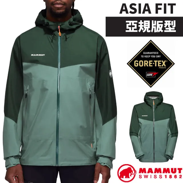 【MAMMUT 長毛象】AF 男 Selun FL Sun Hoody 機能套頭連帽上衣.無銀防臭/1016-01400-0001 黑 歷史價格詳細信息