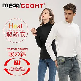 【MEGA COOHT】男款 3M科技電熱保暖背心 附行動電源 可機洗 歷史價格詳細信息