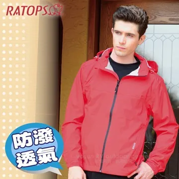 【瑞多仕 RATOPS 男 Pirmaloft 2件式防水透氣外套《桔磚紅》】RAW-622/保暖外套/防風//悠遊山水 歷史價格詳細信息