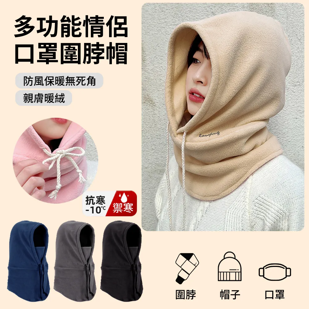 HADER 多功能可拆卸軟刷增壓手持蓮蓬頭 過濾除雜質美膚沐浴花灑 洗澡淋浴噴頭 歷史價格詳細信息