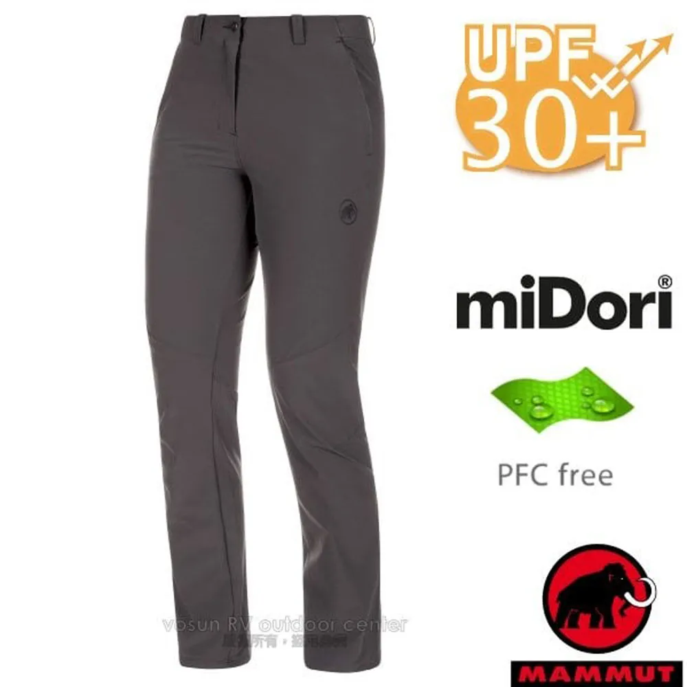 【瑞士 MAMMUT 長毛象】女Convey3 in1防水防風透氣兩件式外套/1010-29060-50543 海洋藍/獵豹褐 歷史價格詳細信息