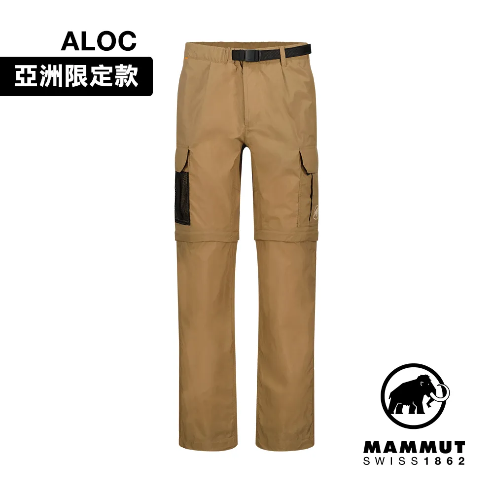 【Mammut 長毛象】Hiking Pants 經典健行長褲 黑色 女款 #1022-00430 歷史價格詳細信息