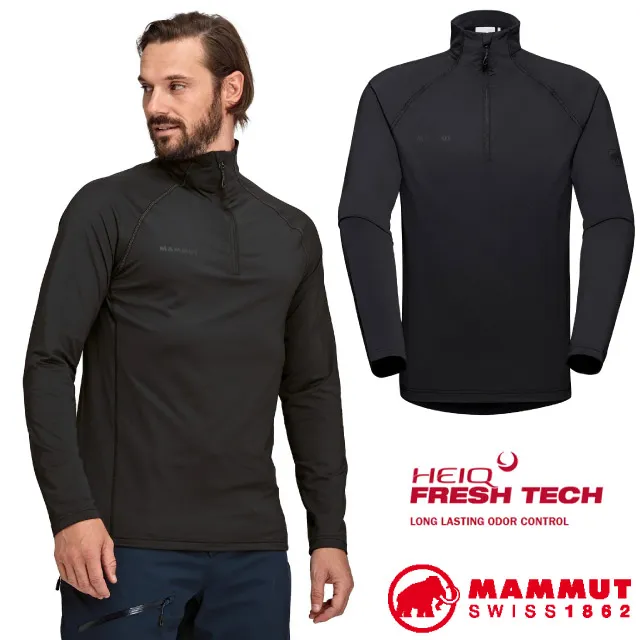 【長毛象】男 Snow ML Half Zip Pull 吸濕快乾半開襟拉鍊立領衫_1014-02400-5072 冰藍 歷史價格詳細信息