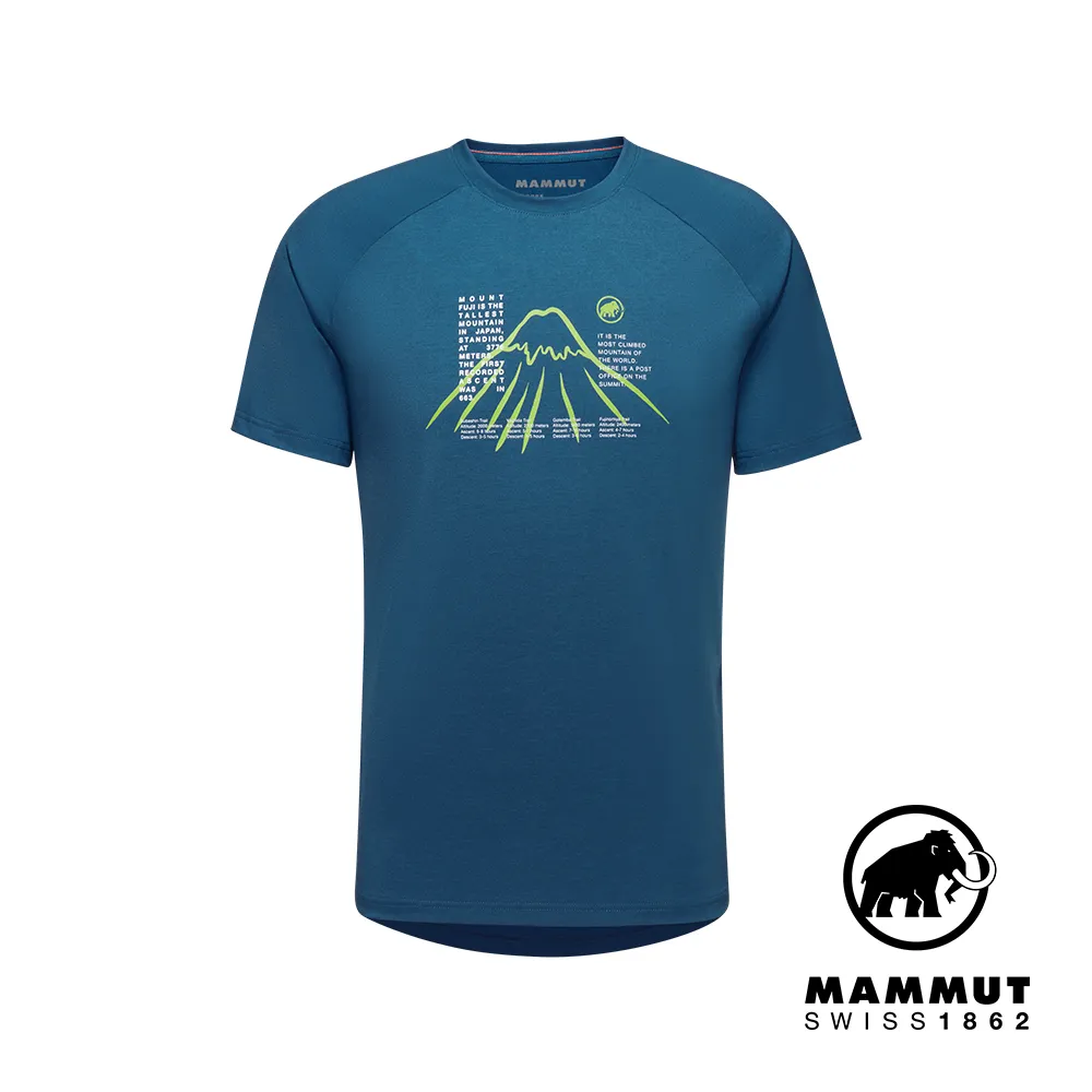 【MAMMUT 長毛象】Mountain女防潑水彈性軟殼長褲 『玉石綠』1022-02060 歷史價格詳細信息