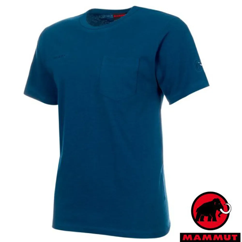 【瑞士 MAMMUT 長毛象】男款 Rainier 150周年紀念量款輕量防風防水透氣外套/1010-11380-0575 紅 歷史價格詳細信息