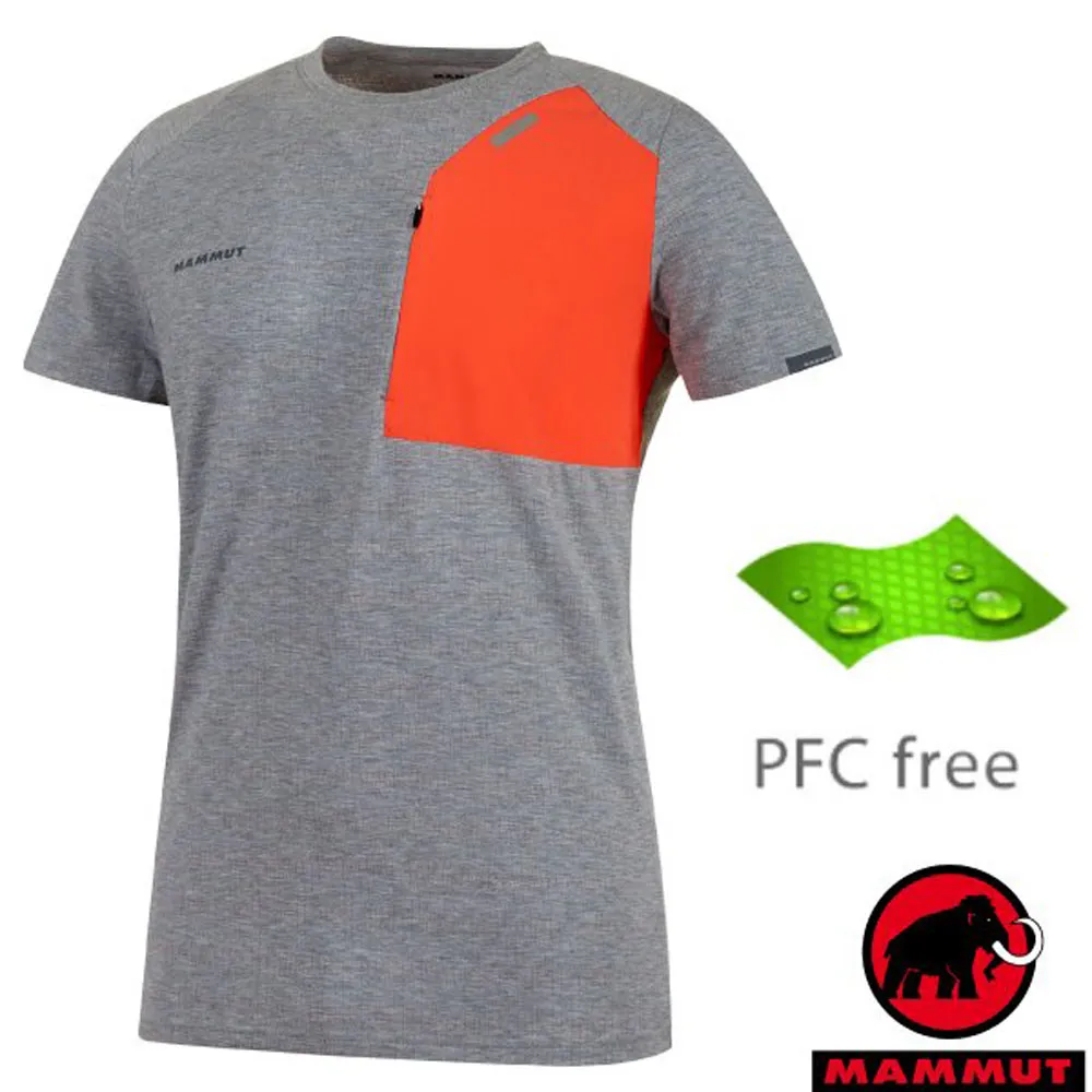 Mammut 長毛象 圓領排汗衣/快乾/登山運動/長袖排汗衣 Sertig 男款 1016-00020 歷史價格詳細信息