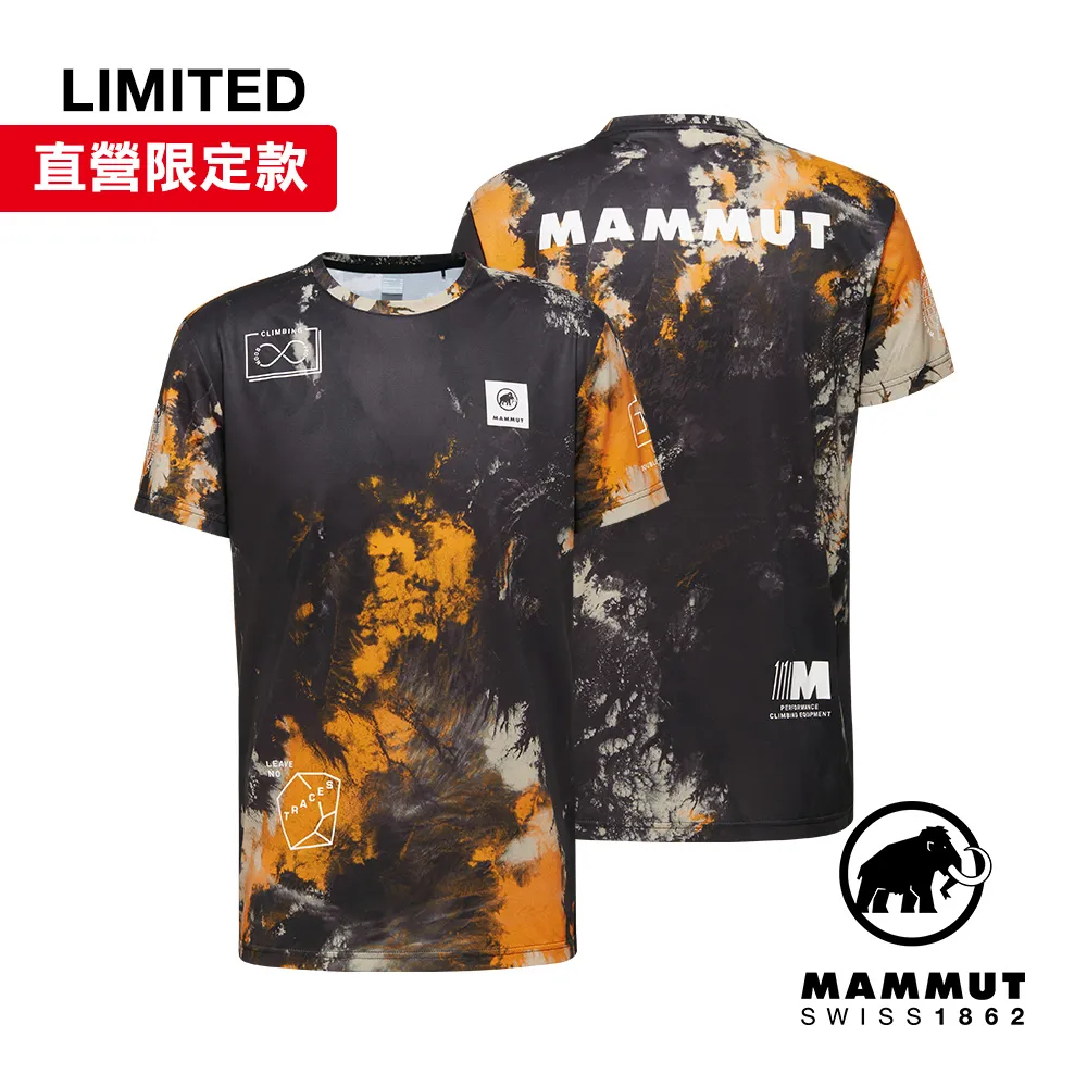 【Mammut 長毛象】Sender IN Hooded Jacket Women 保暖連帽化纖外套 波動紫 女款 #1013-03480 歷史價格詳細信息