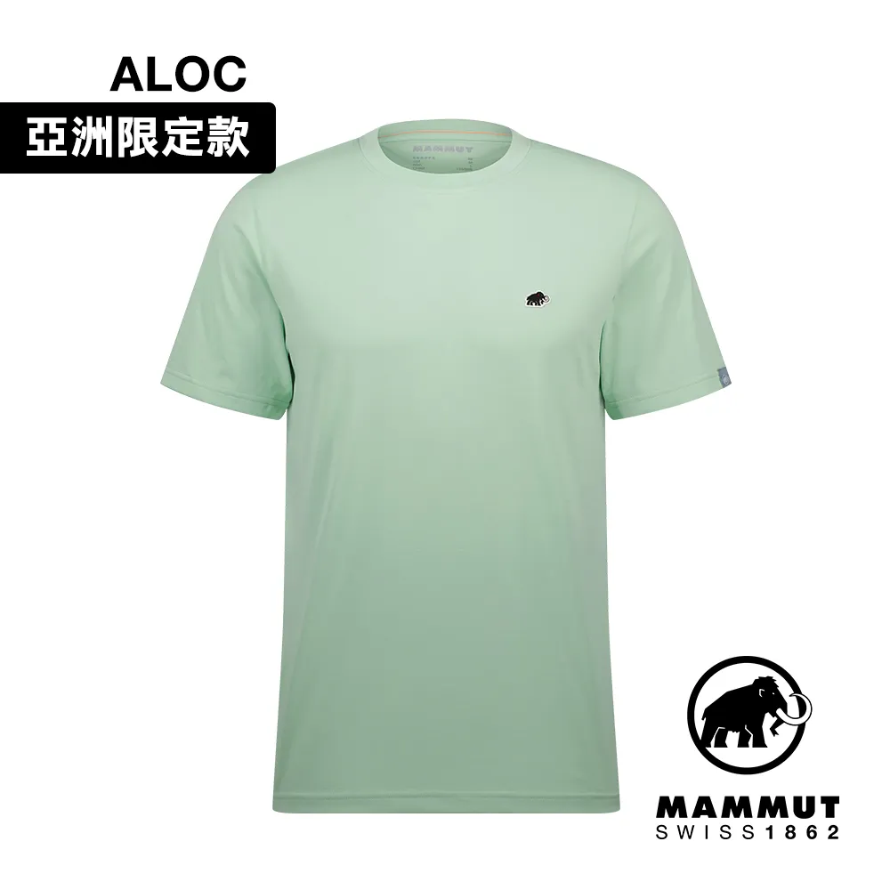 【Mammut 長毛象】 Mammut Logo 防曬快乾頭巾 鋼鐵灰/黑 #1191-05817 歷史價格詳細信息