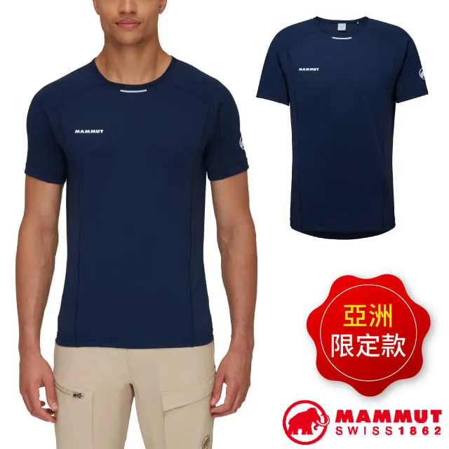 【MAMMUT 長毛象】AF 男 Selun FL Sun Hoody 機能套頭連帽上衣.無銀防臭/1016-01400-0001 黑 歷史價格詳細信息
