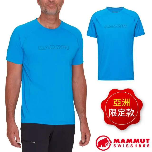 【MAMMUT 長毛象】男 Selun FL Sun Hoody 保暖長袖連帽T恤/1016-01420 歷史價格詳細信息