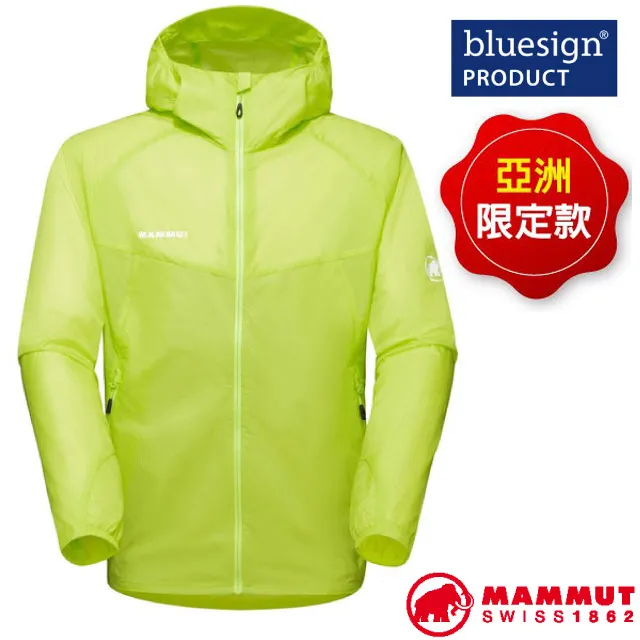 Mammut 長毛象 Convey WB Hooded JKT AF 女款輕量風衣外套 1012-00540 歷史價格詳細信息