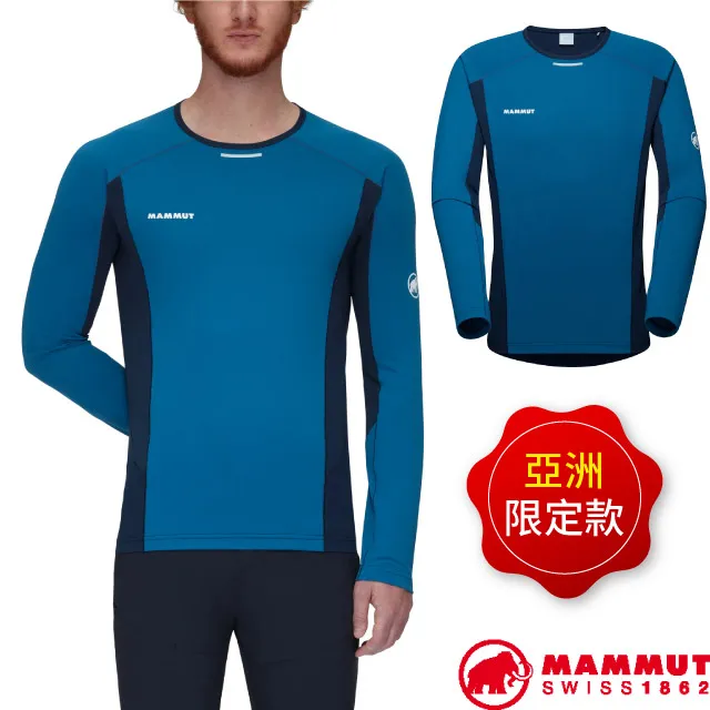【MAMMUT 長毛象】亞版 男Mountain SO Parka輕量保暖防風防潑連帽外套/1011-01950-7502 獵豹褐 歷史價格詳細信息