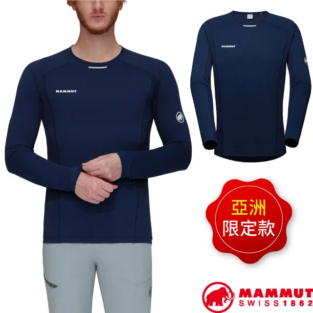 【MAMMUT 長毛象】亞版 男Mountain SO Parka輕量保暖防風防潑連帽外套/1011-01950-7502 獵豹褐 歷史價格詳細信息