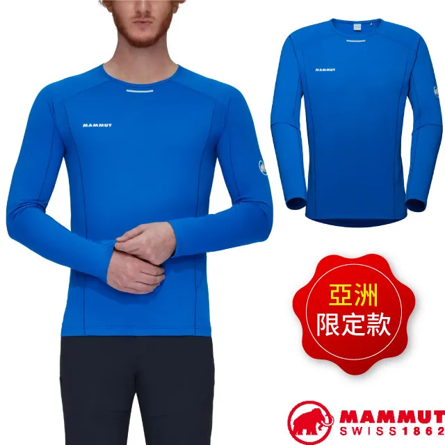 【MAMMUT 長毛象】亞版 男Mountain SO Parka輕量保暖防風防潑連帽外套/1011-01950-7502 獵豹褐 歷史價格詳細信息