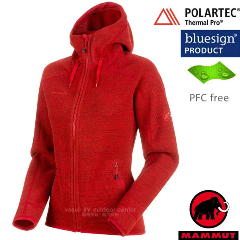【MAMMUT 瑞士 Arctic ML Jkt 男《海洋藍》】1014-10394/立領/夾克/保暖/外套//悠遊山水 歷史價格詳細信息
