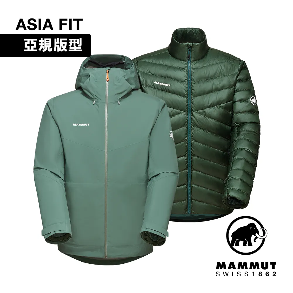 【Mammut 長毛象】Convey 3in1 HS Hooded AF GTX兩件式保暖外套 男款 深沼澤綠 #1010-29151 歷史價格詳細信息