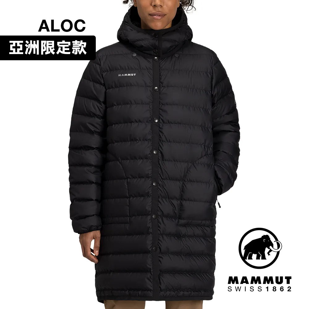 【Mammut 長毛象】Seon IN Cardigan long AF W 長版羽絨連帽開襟外套 女款 黑色 #1013-02920 歷史價格詳細信息