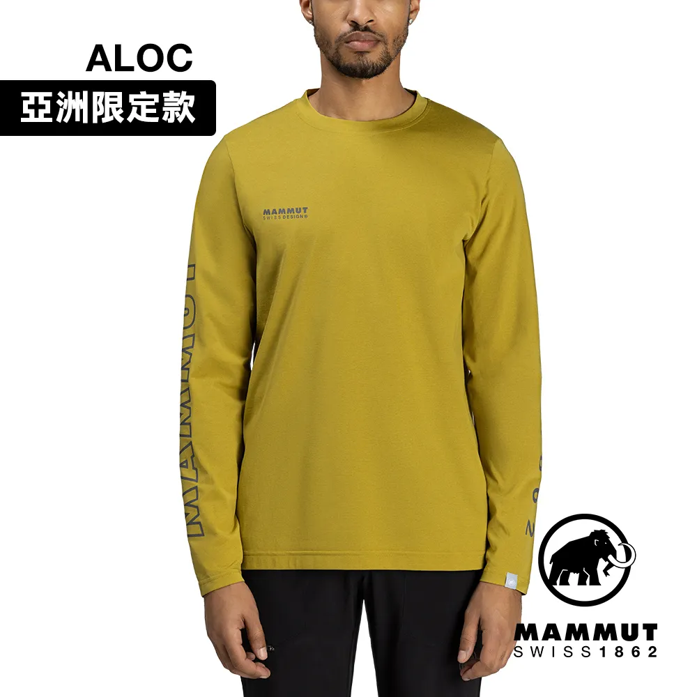 A&F 男生 logo長袖連帽t恤 帽t 暗灰色 刷破 Abercrombie Fitch BUYSOME C1242 歷史價格詳細信息