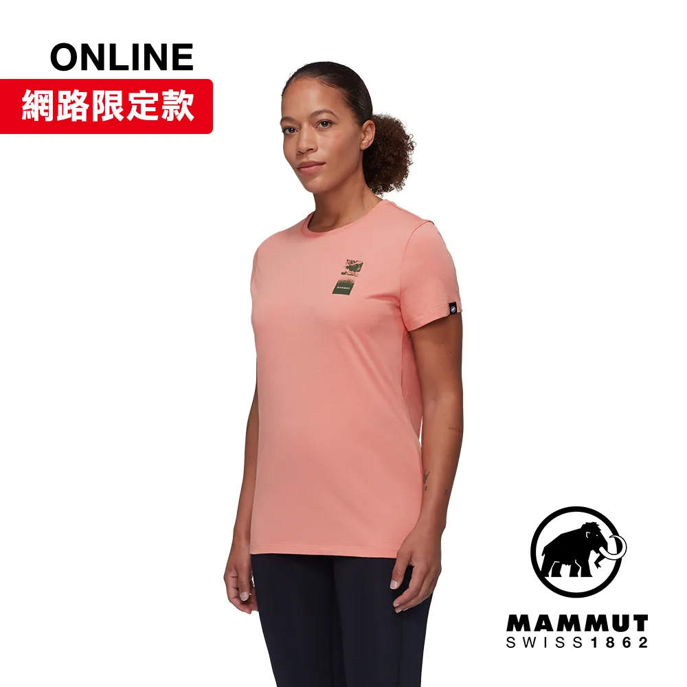 【MAMMUT 長毛象】Massone 女短袖圓領T恤『玉石綠』1017-05240 歷史價格詳細信息