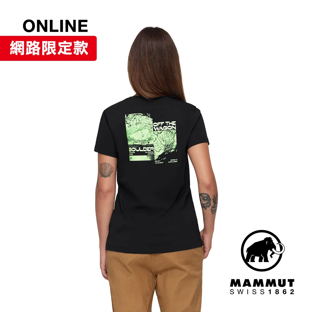 【MAMMUT 長毛象】Massone 女短袖圓領T恤『玉石綠』1017-05240 歷史價格詳細信息