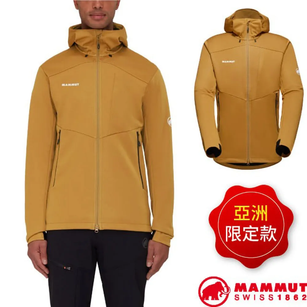 Mammut 長毛象 Ultimate VII SO Vest 男款 經典抗風軟殼背心 1011-01830 0001黑 歷史價格詳細信息
