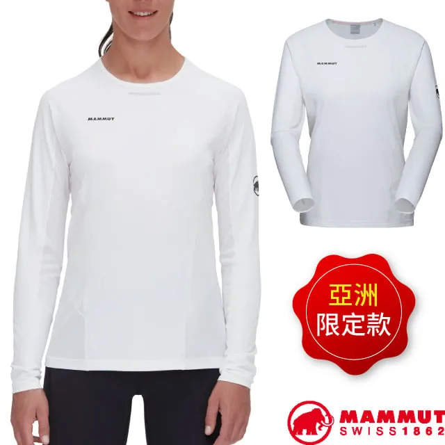【MAMMUT 長毛象】AF 女 Selun FL Sun Hoody 機能套頭連帽上衣/1016-01410-5118 海洋藍 歷史價格詳細信息