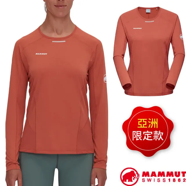 【MAMMUT 長毛象】AF 女 Selun FL Sun Hoody 機能套頭連帽上衣/1016-01410-5118 海洋藍 歷史價格詳細信息