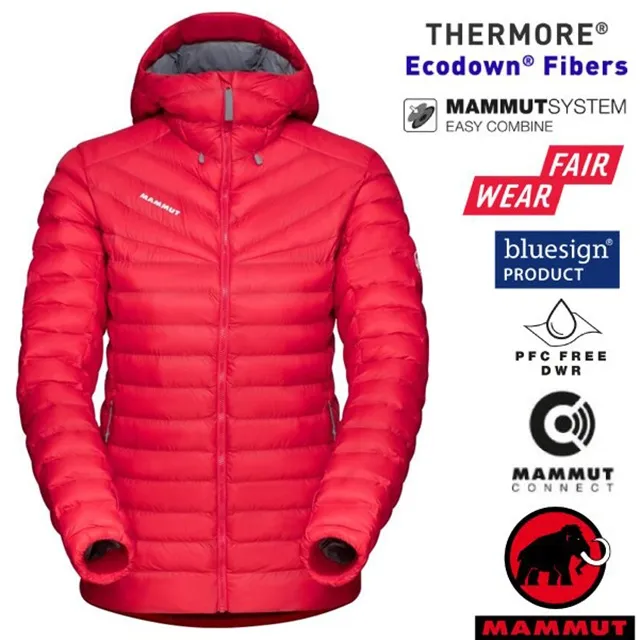 Mammut 長毛象 Albula IN Hooded 女款連帽保暖外套 1013-01790 歷史價格詳細信息