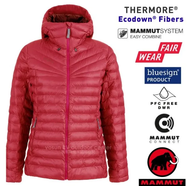 Mammut 長毛象 Albula IN Hooded 女款連帽保暖外套 1013-01790 歷史價格詳細信息