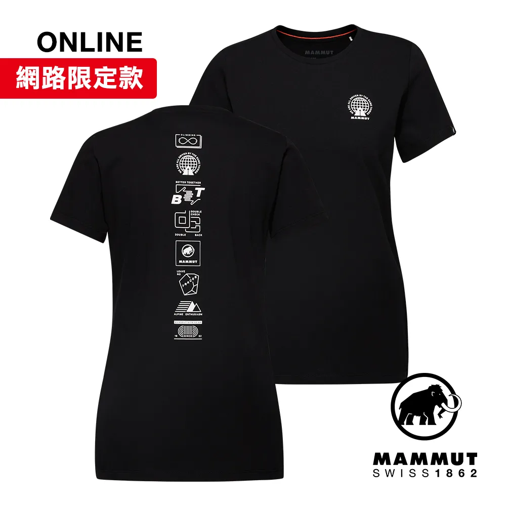 【Mammut 長毛象】Massone T-Shirt Women Crag 有機棉短袖T恤 黑色 女款 #1017-05240 歷史價格詳細信息