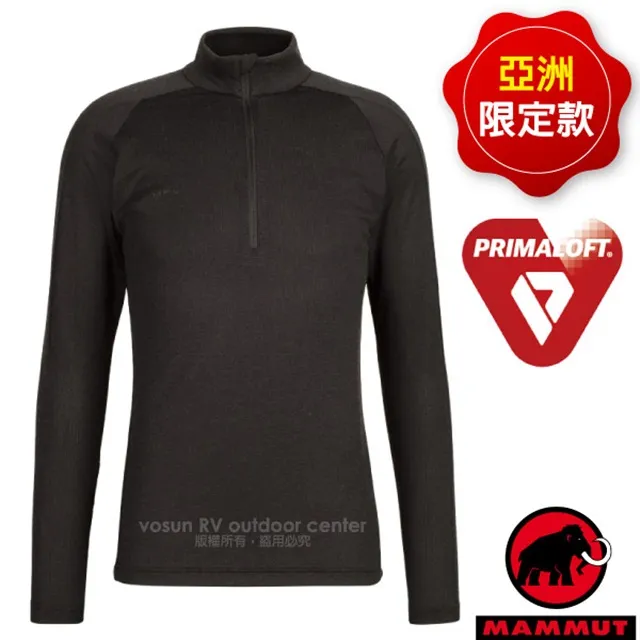 【MAMMUT 長毛象】男新款 Albula IN Hooded 輕量保暖防風連帽羽絨外套_1013-01780-5899 海洋藍 歷史價格詳細信息
