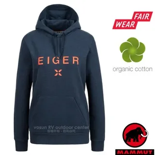 女有機棉保暖厚織腹圍【MUJI 無印良品】 歷史價格詳細信息