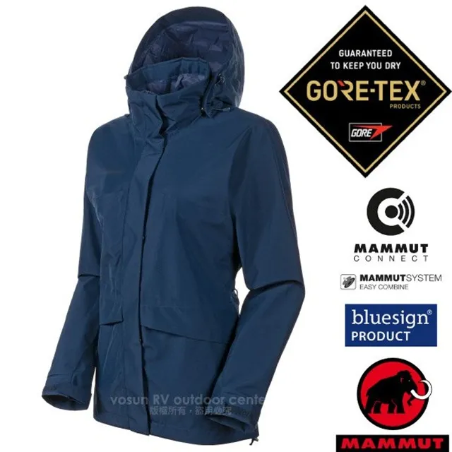【MAMMUT 長毛象】女款 超輕量Pertex+PrimaLoft 防風防潑透氣保暖夾克外套/1010-18390-6188 暗粉紅 歷史價格詳細信息