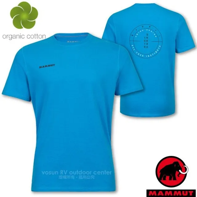 【毛天使】有機植萃寵物口腔噴霧 寵物潔耳液 寵物淚溝清潔液 (犬貓通用/天然植物萃取) 歷史價格詳細信息