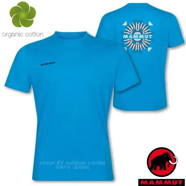 【毛天使】有機植萃寵物口腔噴霧 寵物潔耳液 寵物淚溝清潔液 (犬貓通用/天然植物萃取) 歷史價格詳細信息