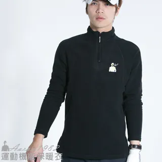 Aaron1982 專櫃 黑 MIT高級機能運動輕時尚 天鵝絨運動長褲 迷彩元素 保暖設計MM-4 歷史價格詳細信息