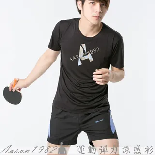 【彈力十足 假陰褲】變裝褲 内褲 三角褲 褲子 女裝 偽娘變裝假陰褲 豐臀假陰褲 女裝大佬假陰褲 矽膠假陰褲 可插可排尿 歷史價格詳細信息