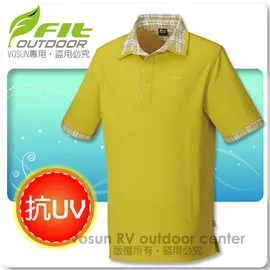 【維特 FIT】男新款 彈性吸排抗UV長褲/休閒長褲.防曬.排汗.運動.休閒.透氣.吸濕.排汗.快乾 歷史價格詳細信息