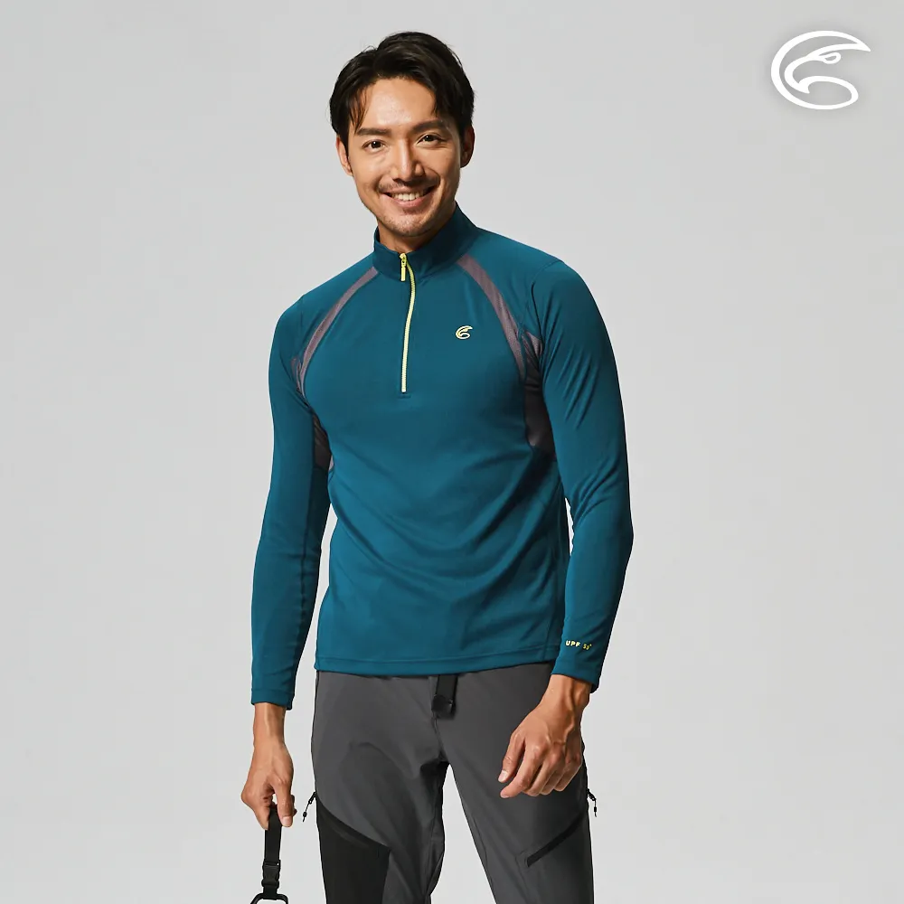 ADISI 男UPF50+防曬長袖半門襟排汗衣AL2111094【明亮橘】抗紫外線 彈性 吸濕速乾 防曬上衣 歷史價格詳細信息