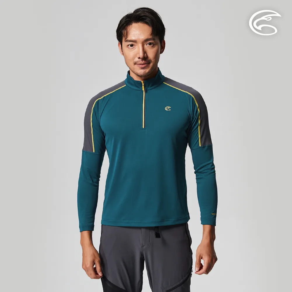 ADISI 男UPF50+防曬長袖半門襟排汗衣AL2111094【明亮橘】抗紫外線 彈性 吸濕速乾 防曬上衣 歷史價格詳細信息