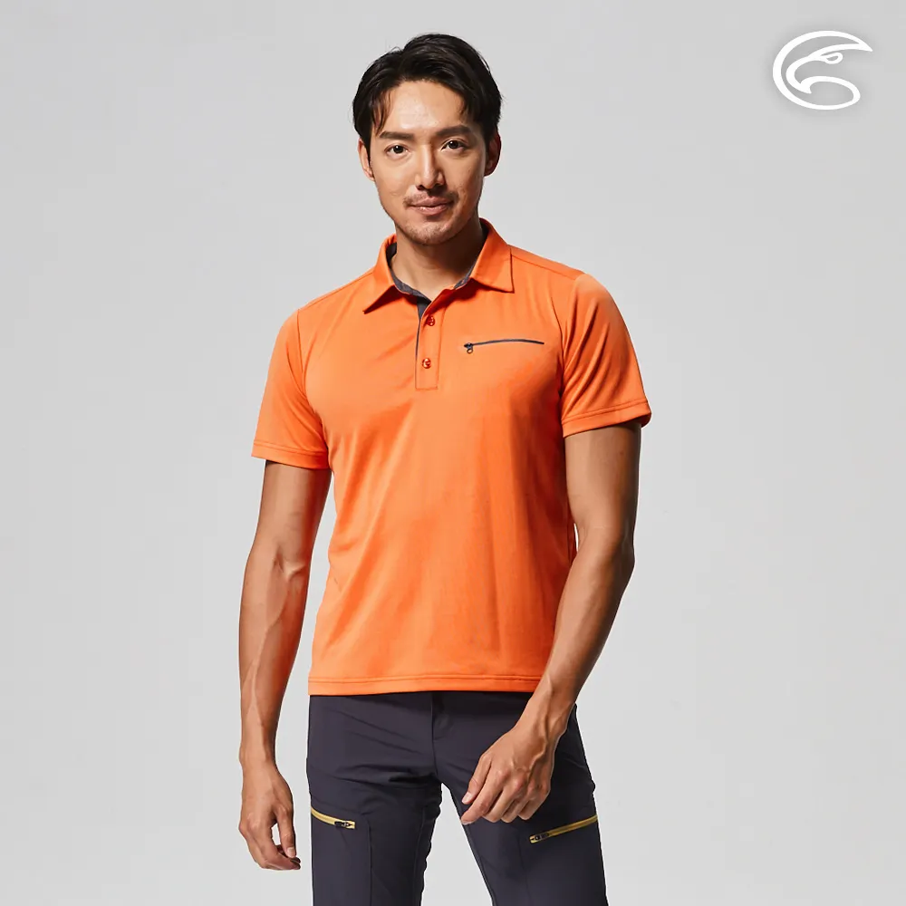 ADISI AL2211025男UPF50+防曬抑菌半門襟長袖排汗衣 / 烏木灰 歷史價格詳細信息