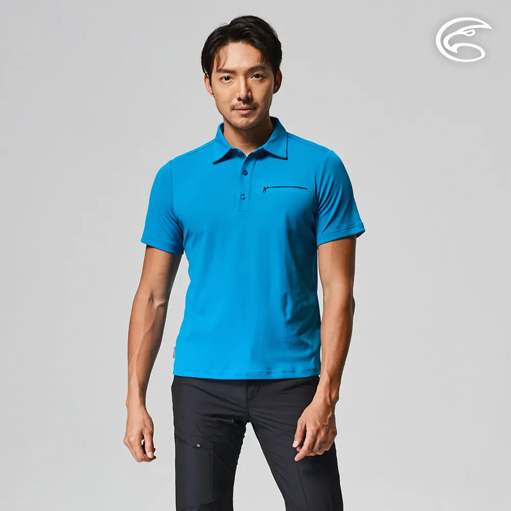 ADISI AL2211025男UPF50+防曬抑菌半門襟長袖排汗衣 / 烏木灰 歷史價格詳細信息